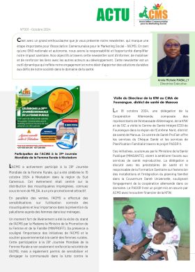ACTU ACMS 2024